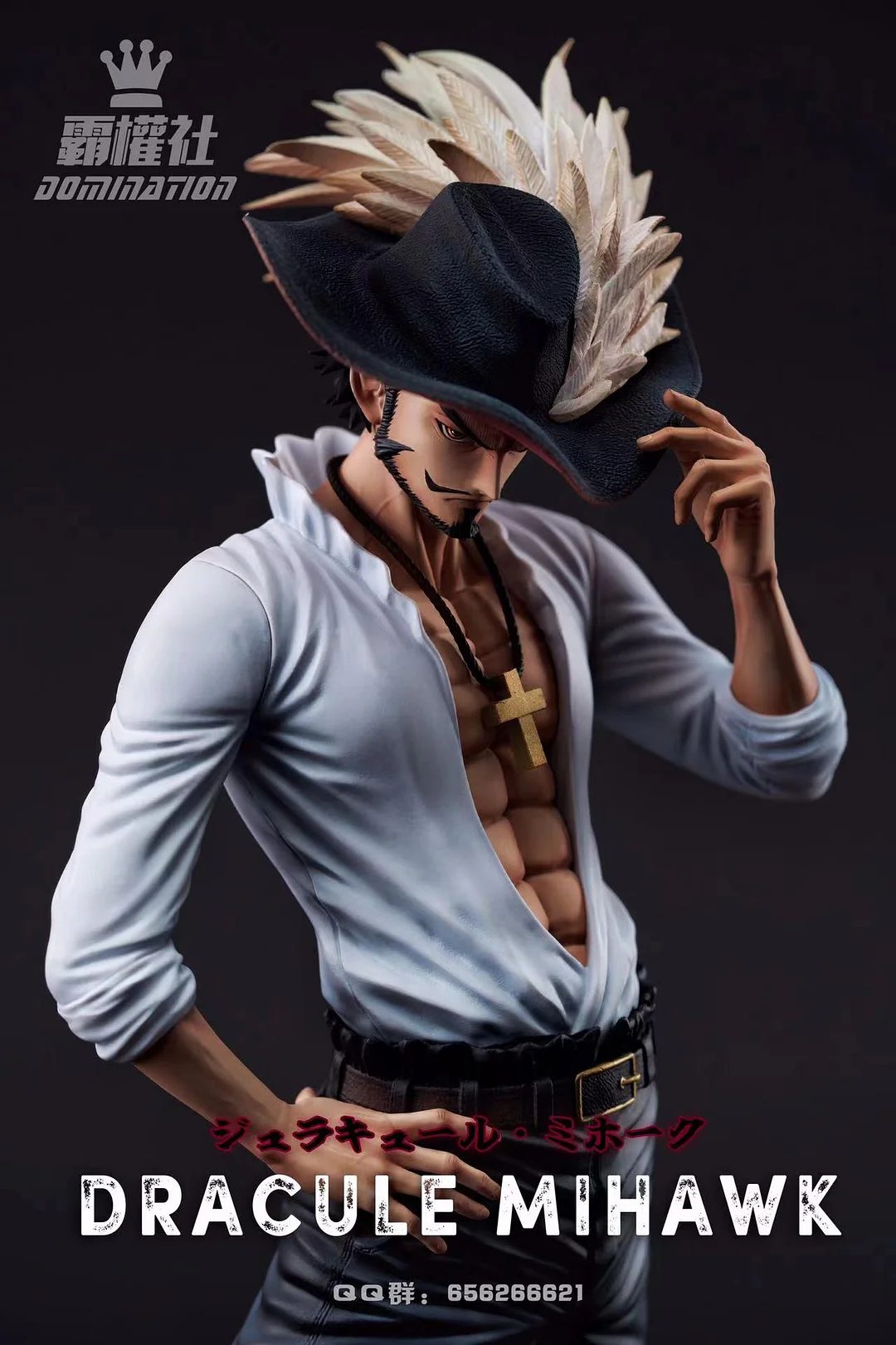 Dracule Mihawk – One Piece – Domination Studio