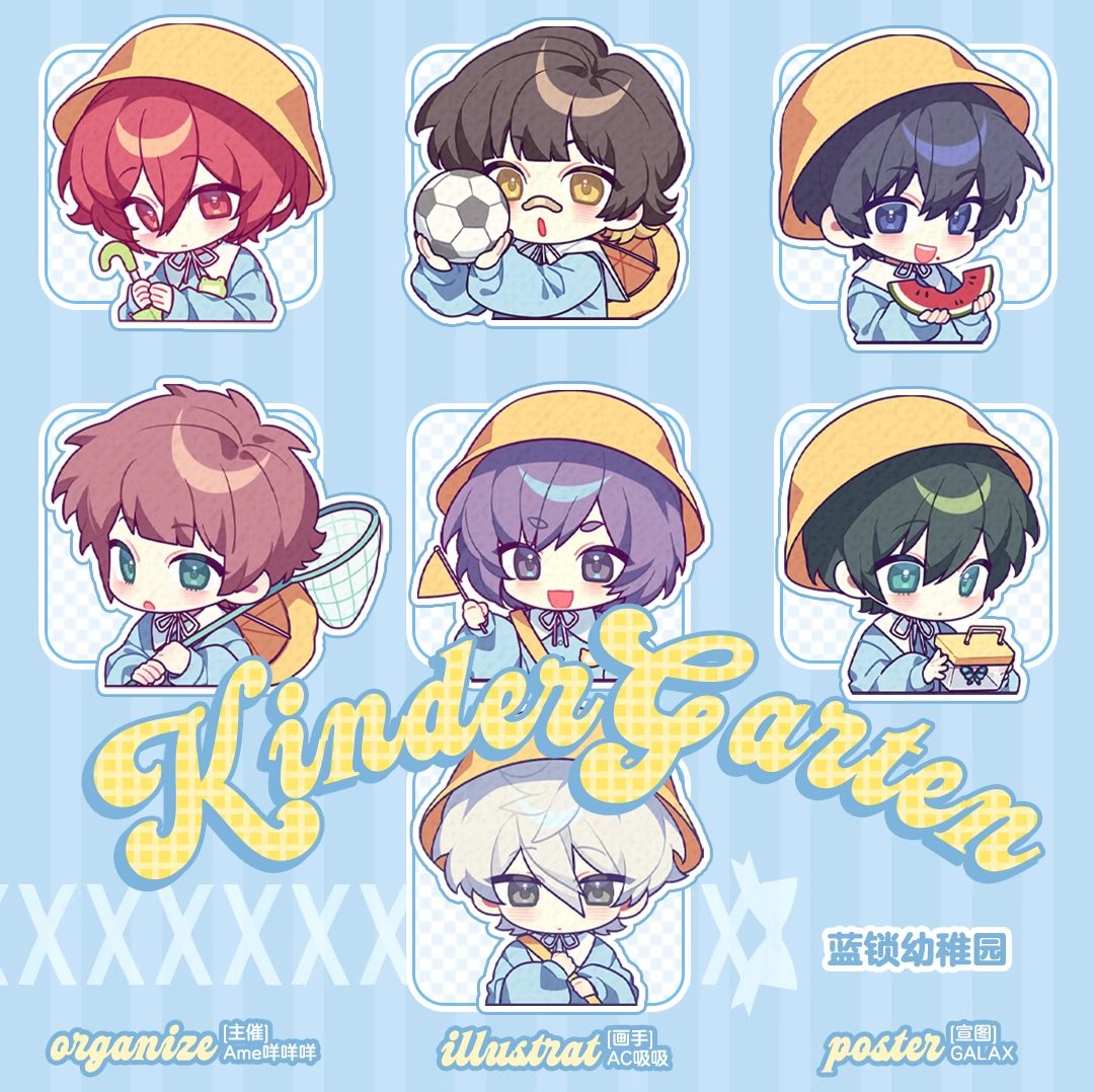 Fangoods móc Khóa Blue Lock ver Trại Hè – Tặng kèm Sticker