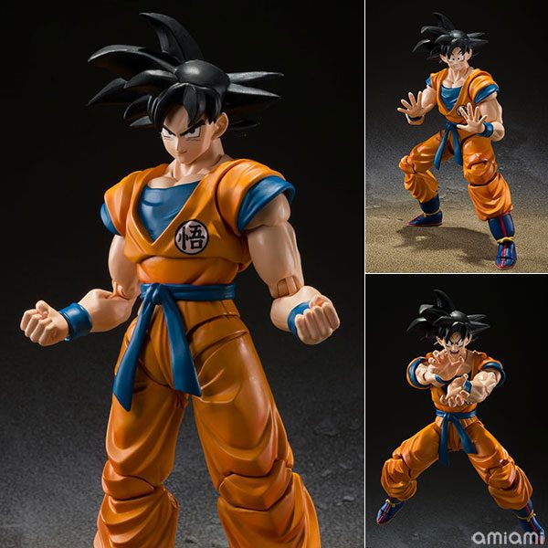 S.H.Figuarts Son Goku SUPER HERO – Dragon Ball Super Hero – Bandai Spirits