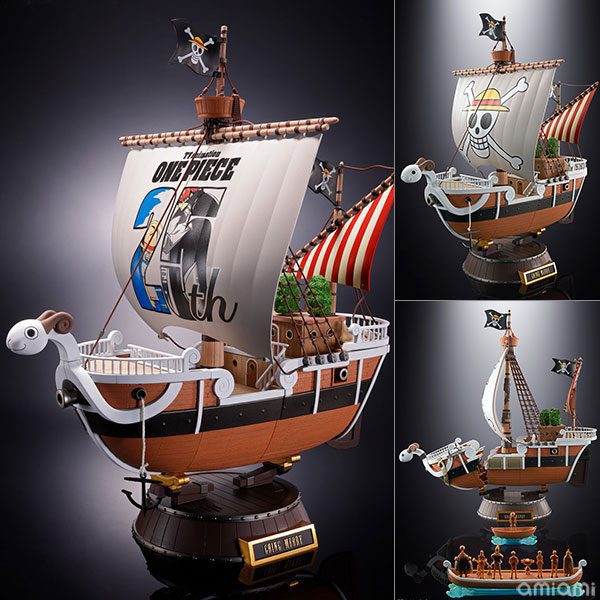 Chogokin Going Merry – ONE PIECE Anime 25th Anniversary Memorial edition- One Piece – Bandai Spirits