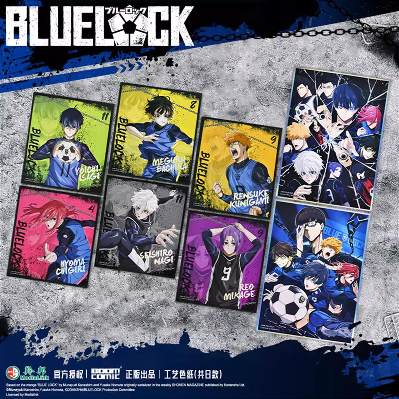 Shikishi laser Blue Lock – Chính hãng BoomComic