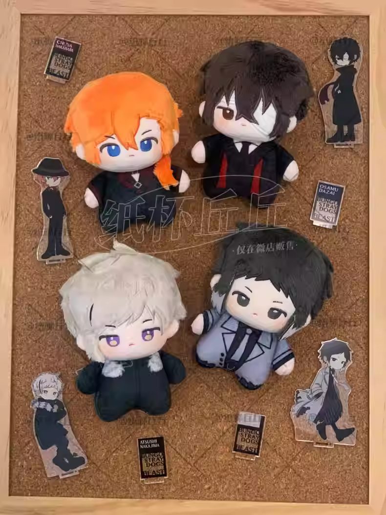 Doll Bungo Stray Dogs 10cm