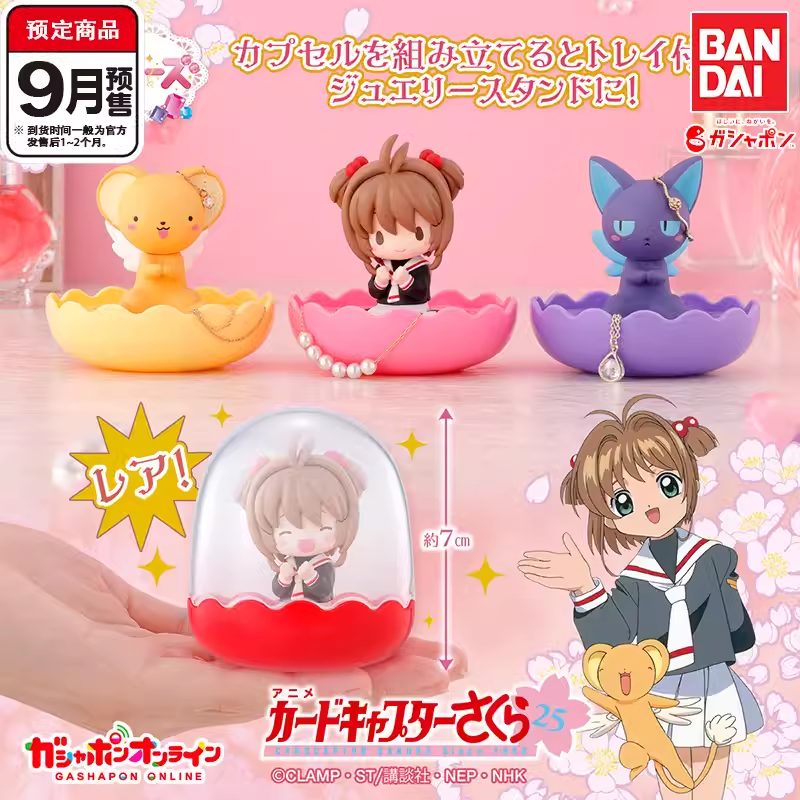 Figure chibi Cardcaptor Sakura:Clear Card