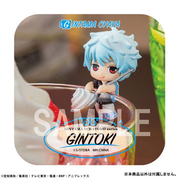 Ochatomo figure Gintama – Chính hãng MegaHouse