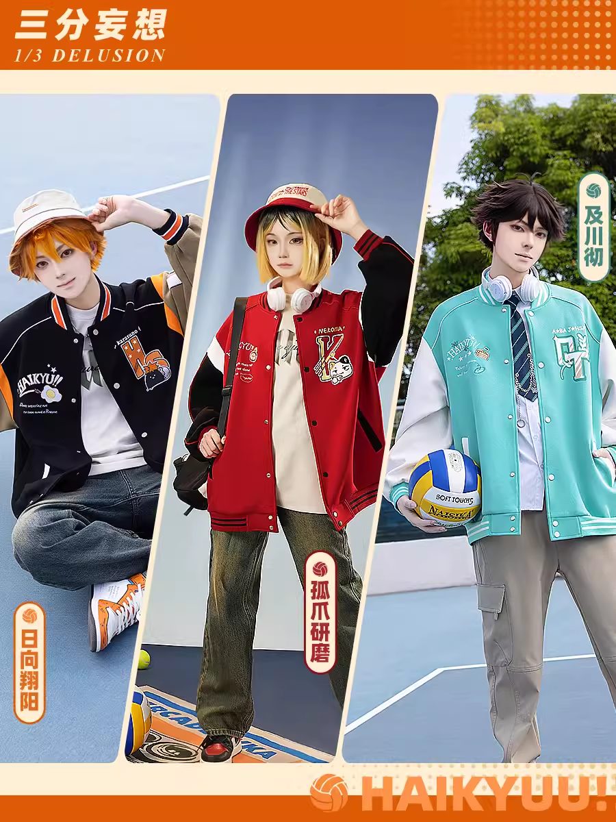 Áo khoác thể thao cosplay Haikyuu!! – Chính hãng 1/3 Delusion