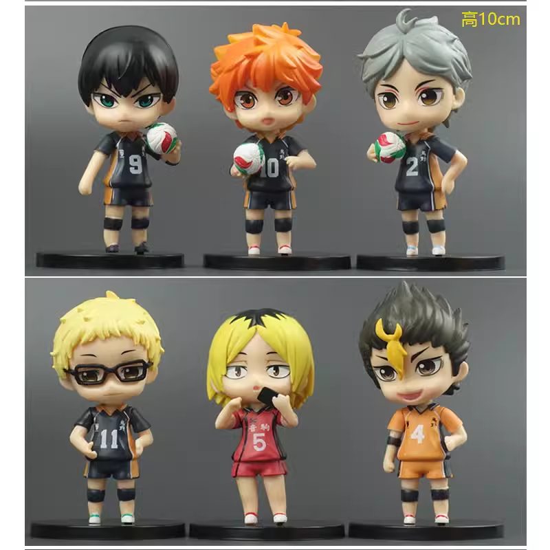 Chibi figure Haikyuu!!