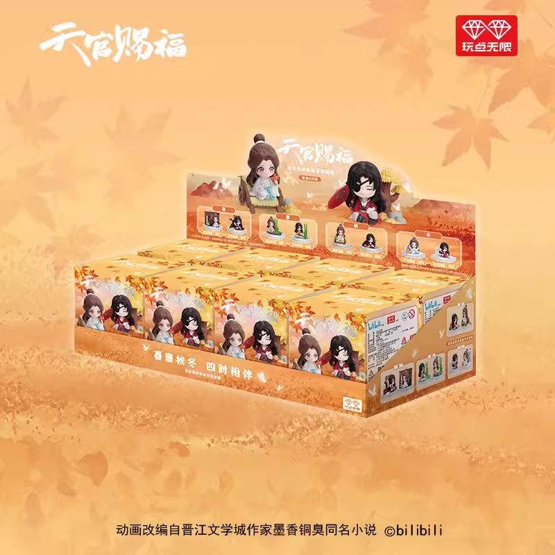 Blindbox chibi figure Thiên Quan Tứ Phúc – Chính hãng AULDEY