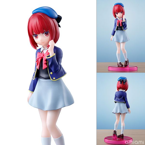 Adokenette Kana Arima – Oshi no Ko – Chính hãng Bandai Spirits