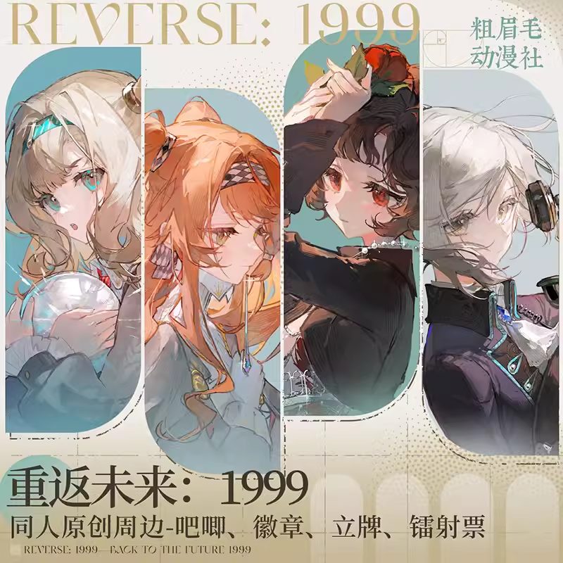 Fangoods Reverse 1999 – Ticket, Shikishi, Cards, Móc khóa