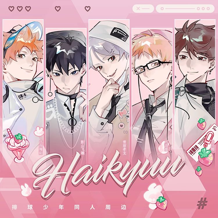 Fangoods Haikyuu!! ver Vị Dâu – Polaroid, Laser Ticket, Huy hiệu, Móc khóa