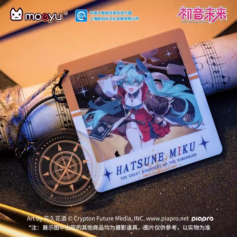 Móc khóa Hatsune Miku ver Lễ Tạ Ơn – Chính hãng moeyu