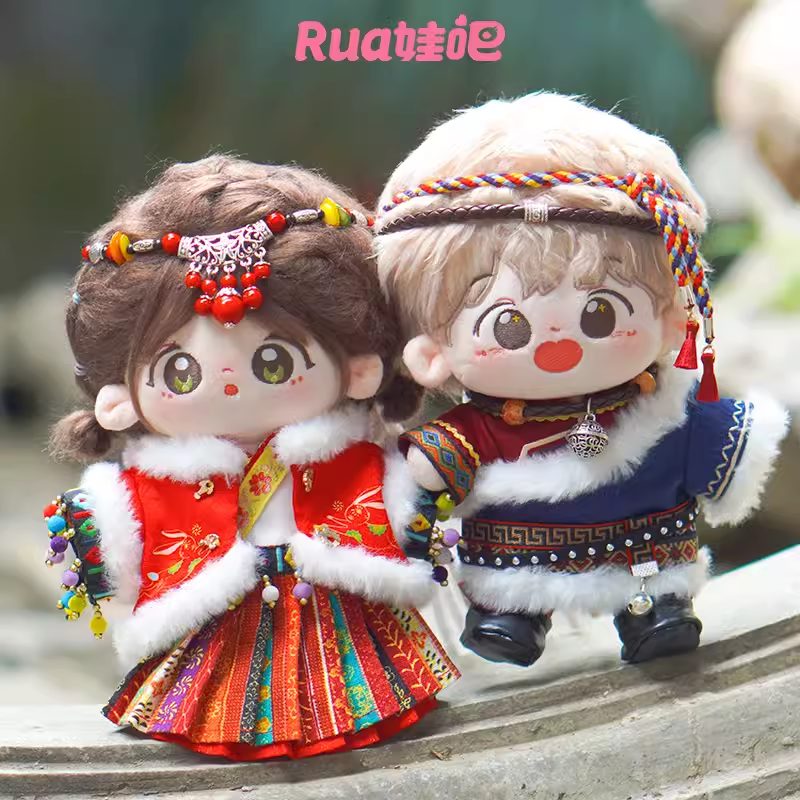 Set trang phục phong cách tây tạng doll 20cm – Chính hãng RUA