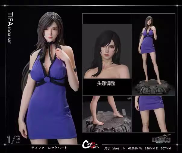 Tifa Lockhart 1/3 – Final Fantasy – Creation Studio