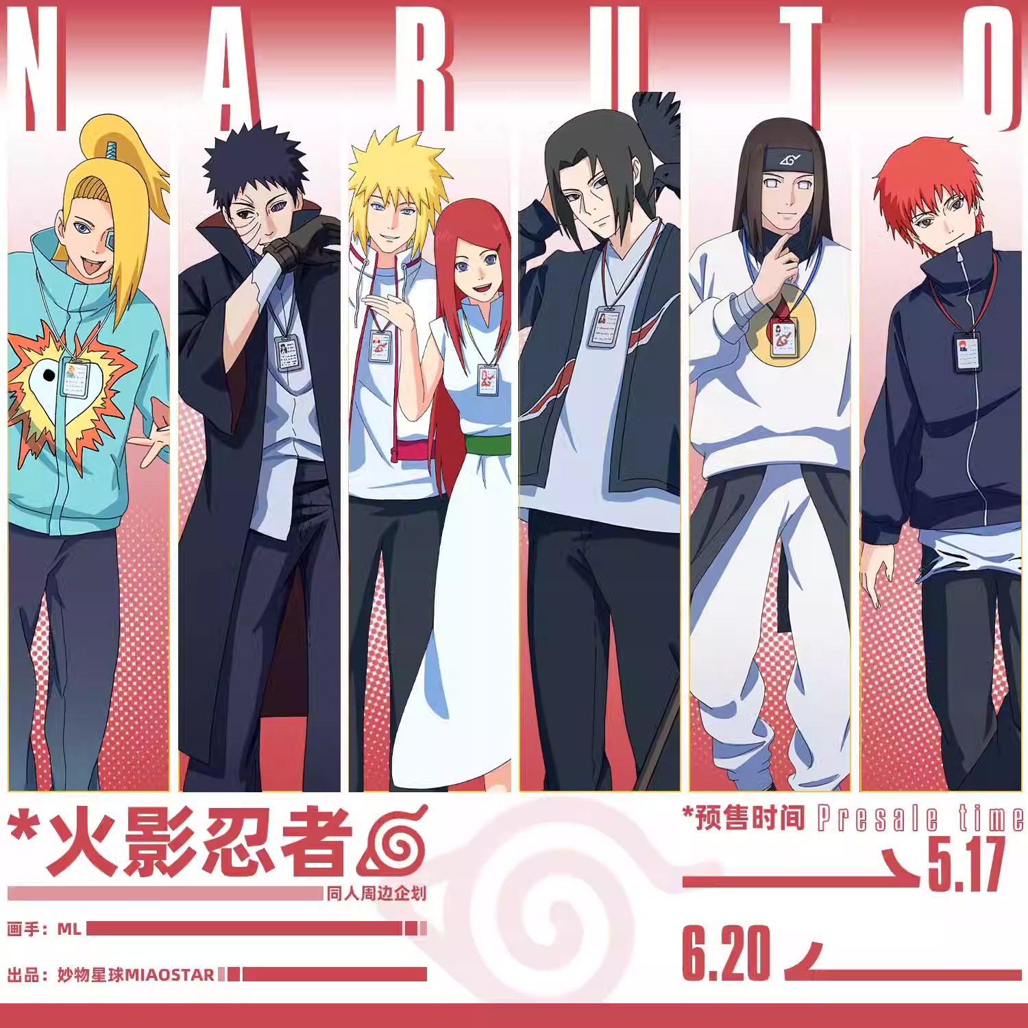 Fangoods Naruto ver Phong Cách Làng Lá – Standee, Huy hiệu