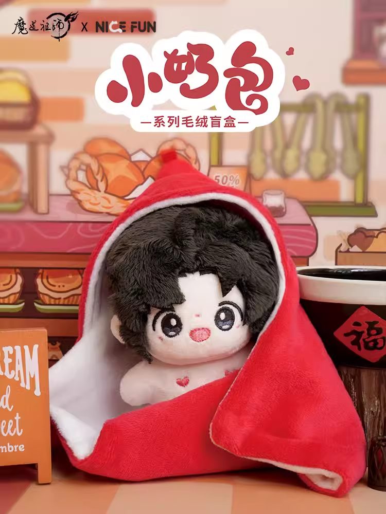 Doll Ma Đạo Tổ Sư ver Milk Bag – Chính hãng MDZS & NICE FUN