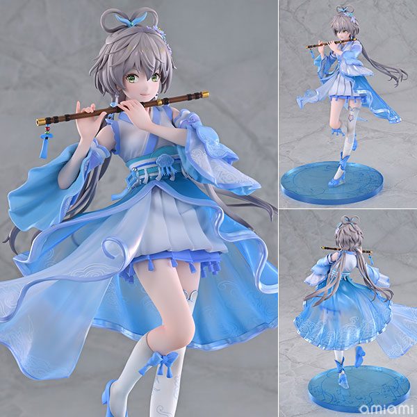 Luo Tianyi Ge Xing ver. 1/7 – Vsinger – FURYU Figure