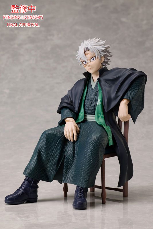 Demon Slayer: Kimetsu no Yaiba – Sanemi Shinazugawa – Aniplex Figure