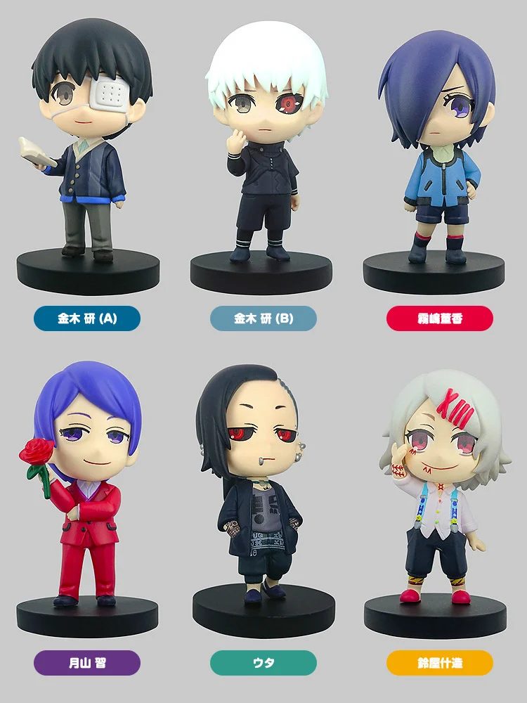 Blindbox Chibi Figure Tokyo Ghoul – Chính hãng Goods Smile Company