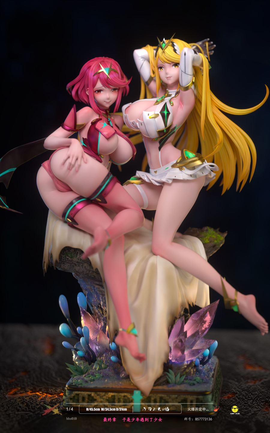 Pyra & Mythra – Xenoblade Chronicles 2 – HobbyHouse Studio