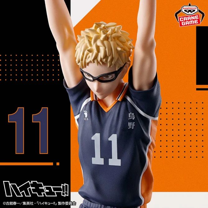 Figure Kei Tsukishima – Haikyuu!! – Chính hãng Bandai Spirits