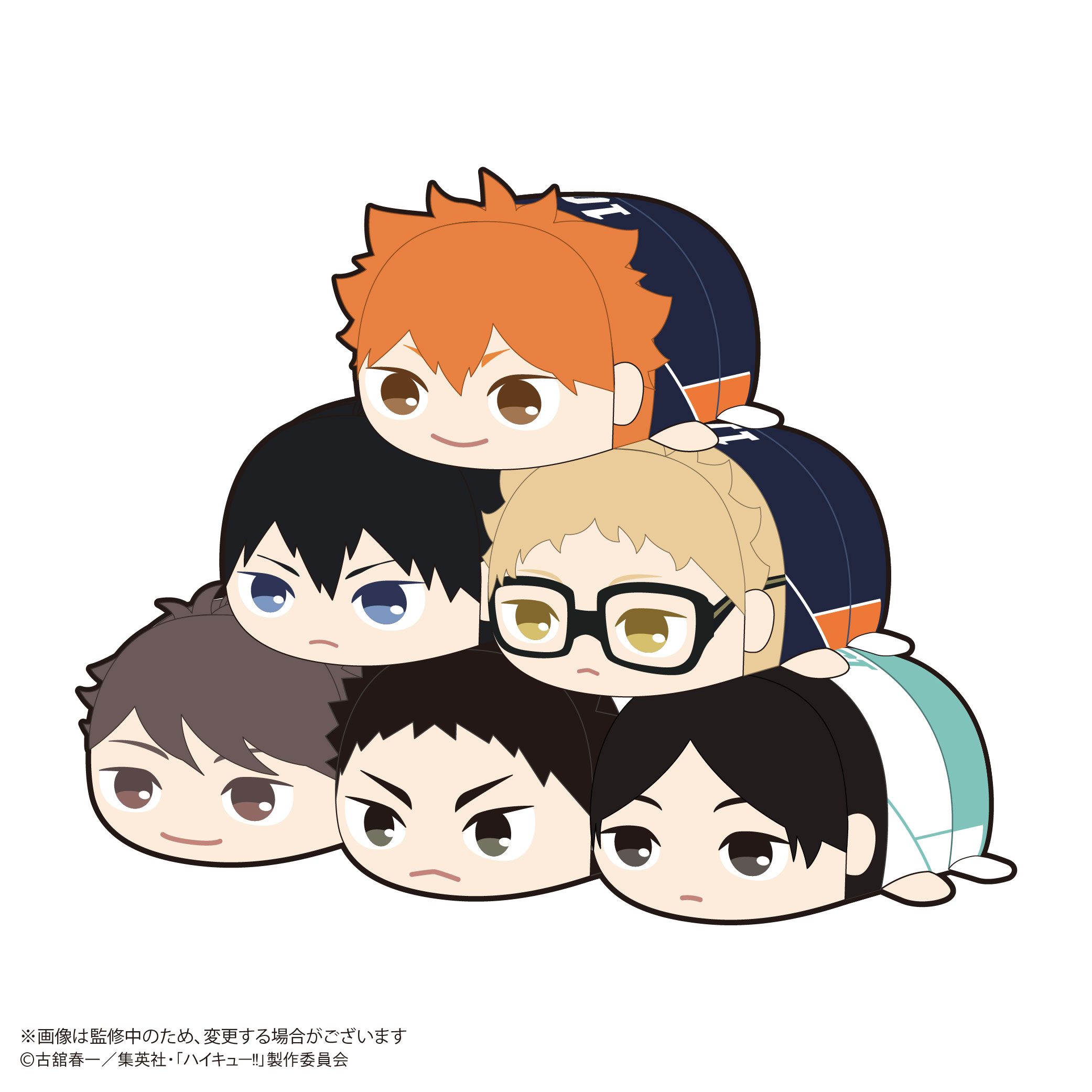 Doll mochi Haikyuu!! – Chính hãng Max Limited