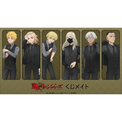 Gacha goods Tokyo Revengers ver Black – Chính hãng Kuji Mate