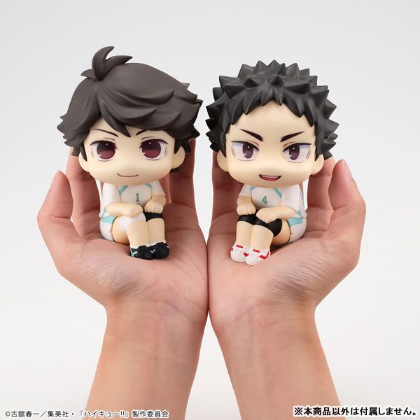 LookUp Hajime Iwaizumi & Toru Oikawa – Haikyuu!! – Chính hãng MegaHouse