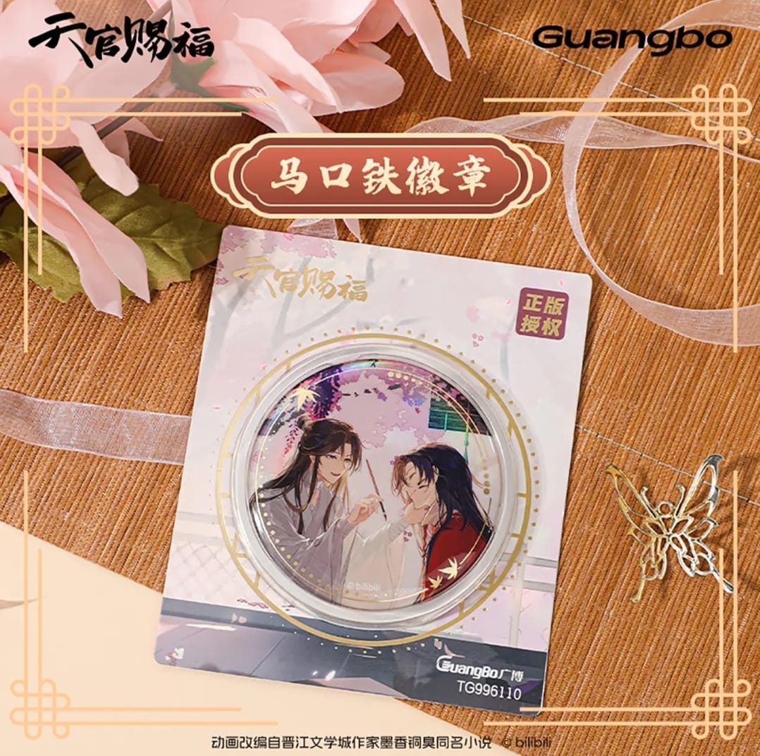 Huy hiệu Thiên Quan Tứ Phúc ver Mộng Đẹp – Phiên bản giới hạn mùa Valentine – Chính hãng Guang Bo