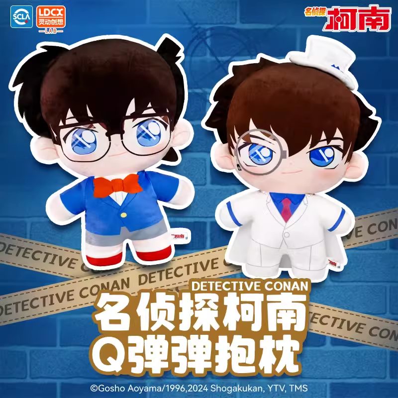 Gối ôm nhân vật Conan & Kaito Kid 40cm – Detective Conan – Chính hãng LDCX