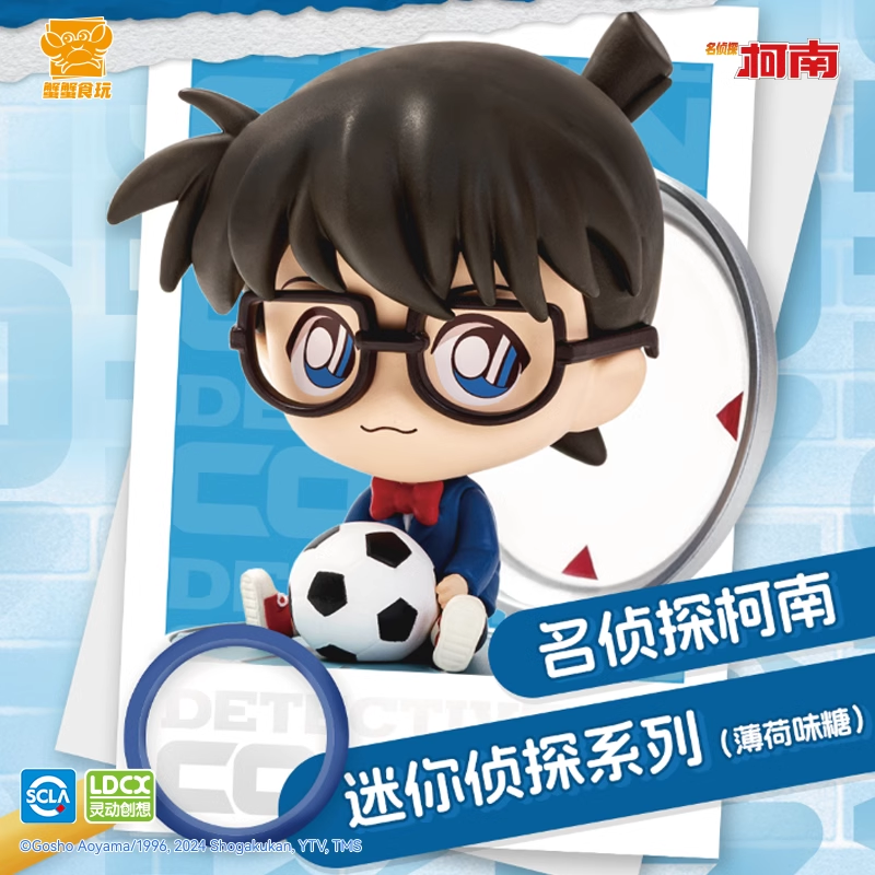 Blindbox chibi figure Detective Conan – Chính hãng LDCX