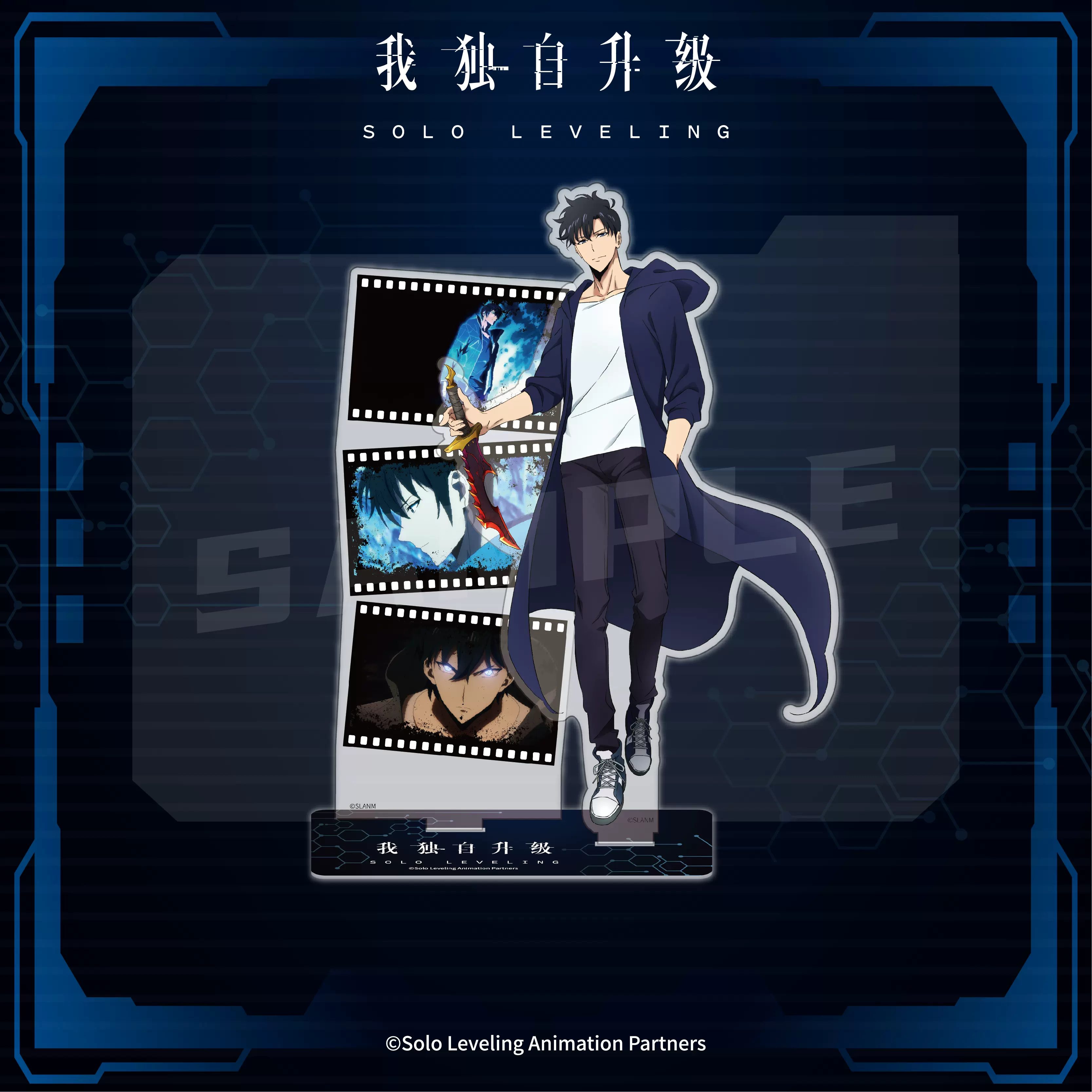 Standee Sung Jin-woo – Solo Leveling – Chính hãng Aniplex