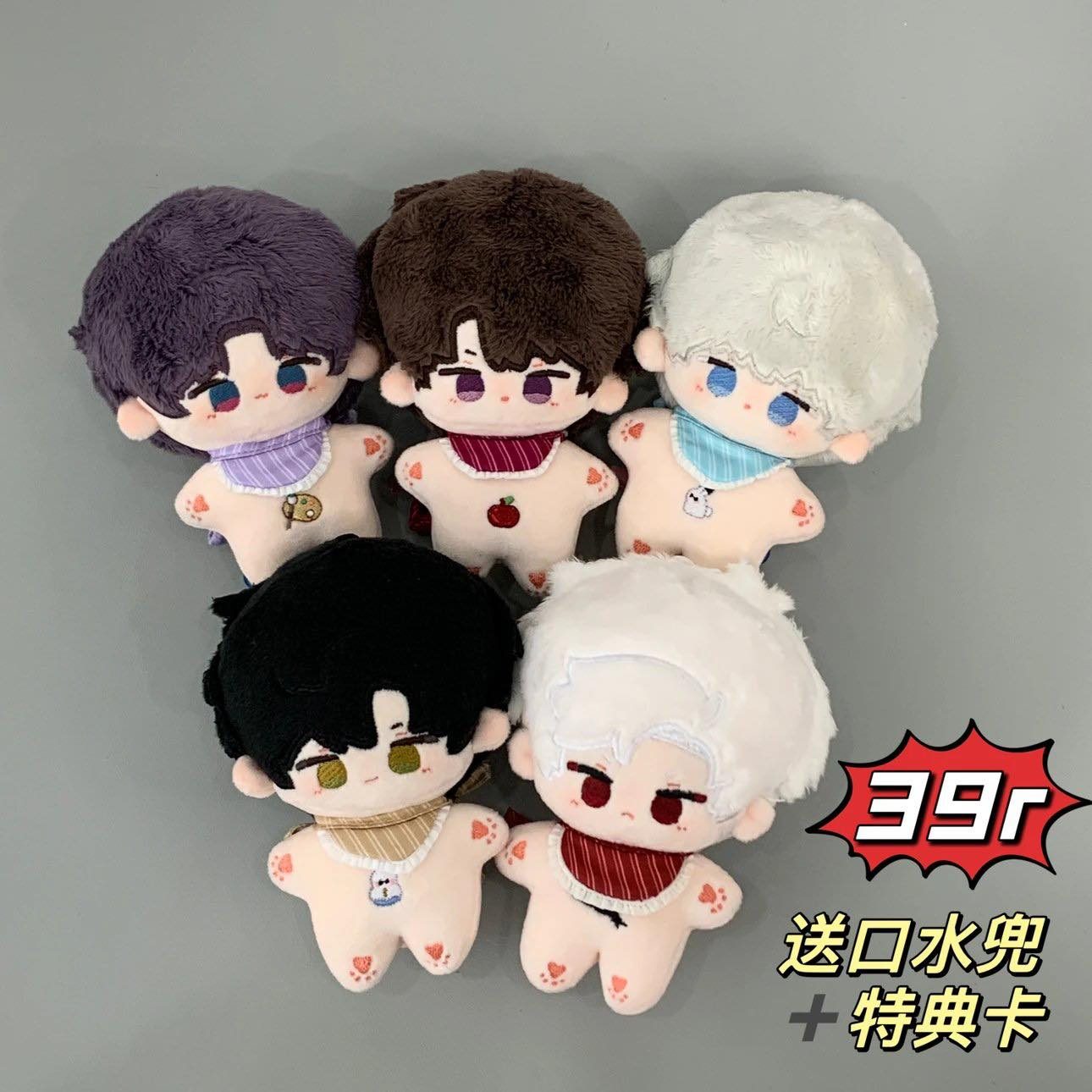 Doll ngôi sao Rafayel & Xavier & Zayne & Sylus & Caleb 10cm – Love and Deepspace