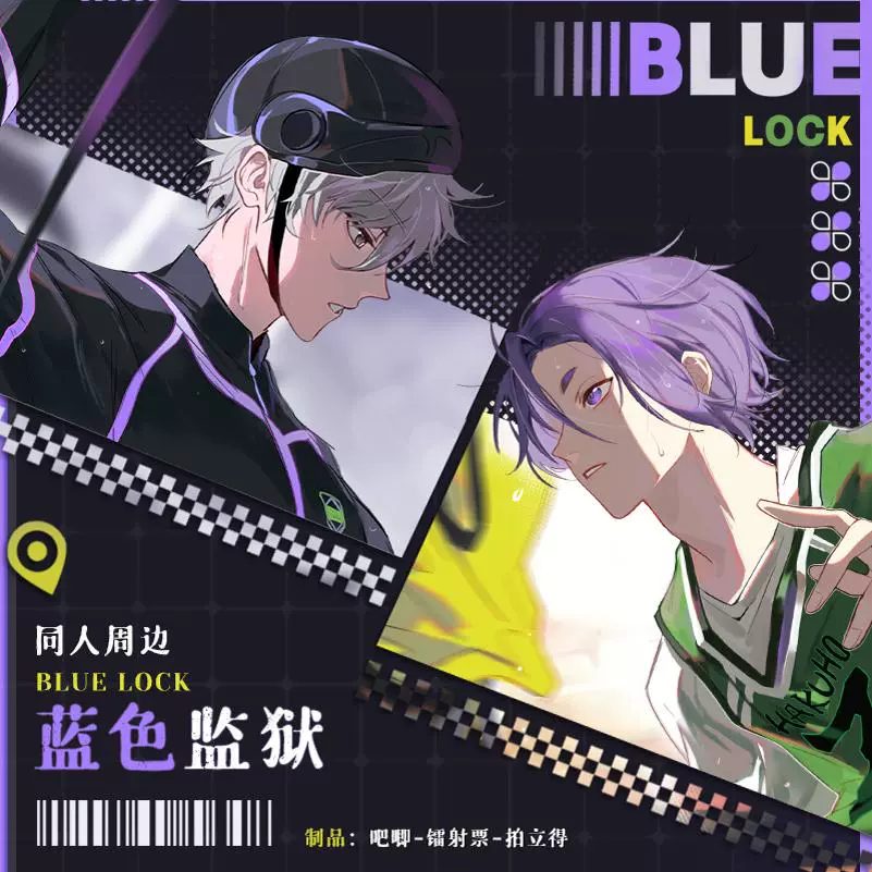 Fangoods Nagi Seishiro × Mikage Reo – Blue Lock – Huy hiệu, Polaroid, Vé laser