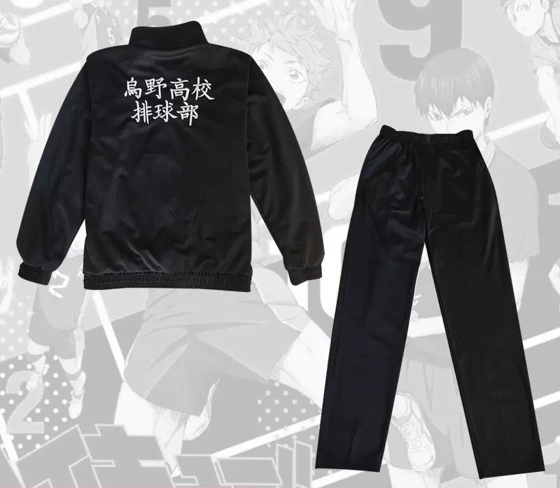 Set trang phục Cao Trung Karasuno  Hinata Shoyo – Haikyuu!!