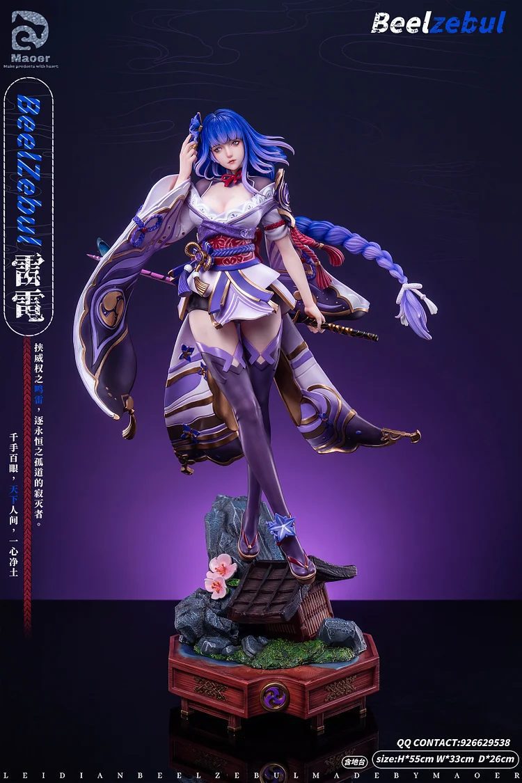 Raiden Shogun 1/4 – Genshin Impact – Maoer Studio