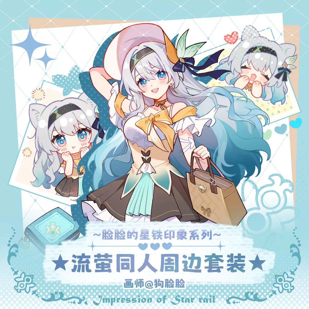 Fangoods Firefly – Honkai  Star Rail – Huy hiệu, Standee, Tranh cát, Shikishi