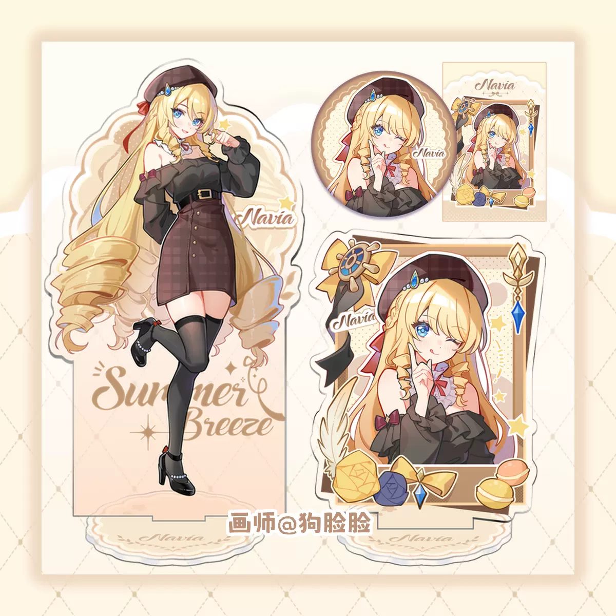 Fangoods Navia – Genshin Impact – Huy hiệu, Standee