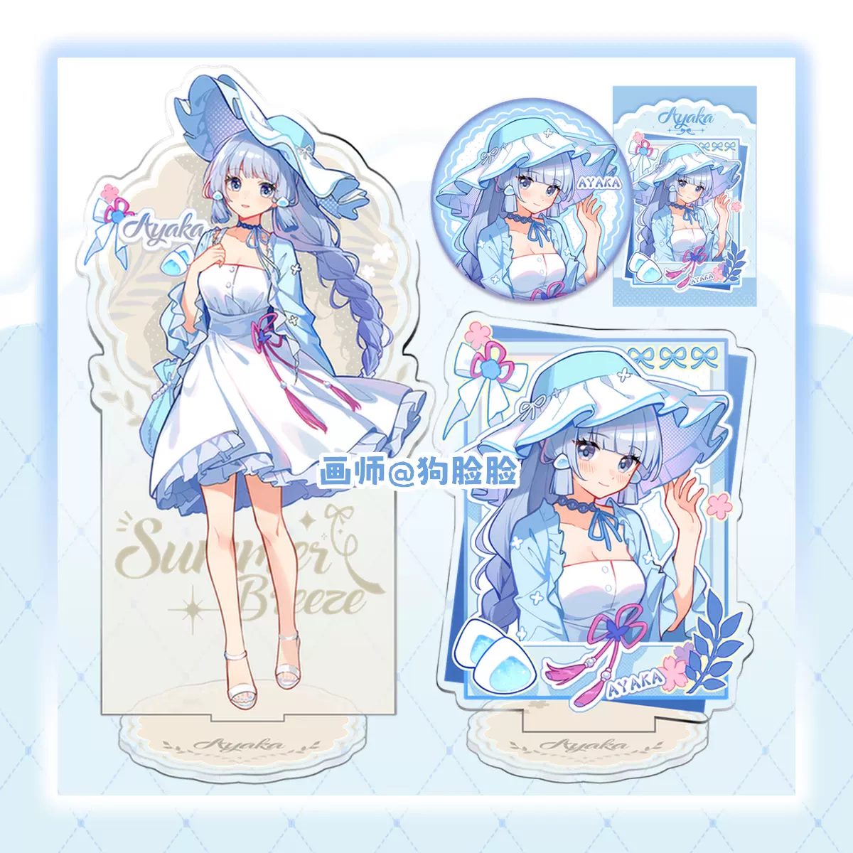 Fangoods Ayaka – Genshin Impact – Huy hiệu, Standee