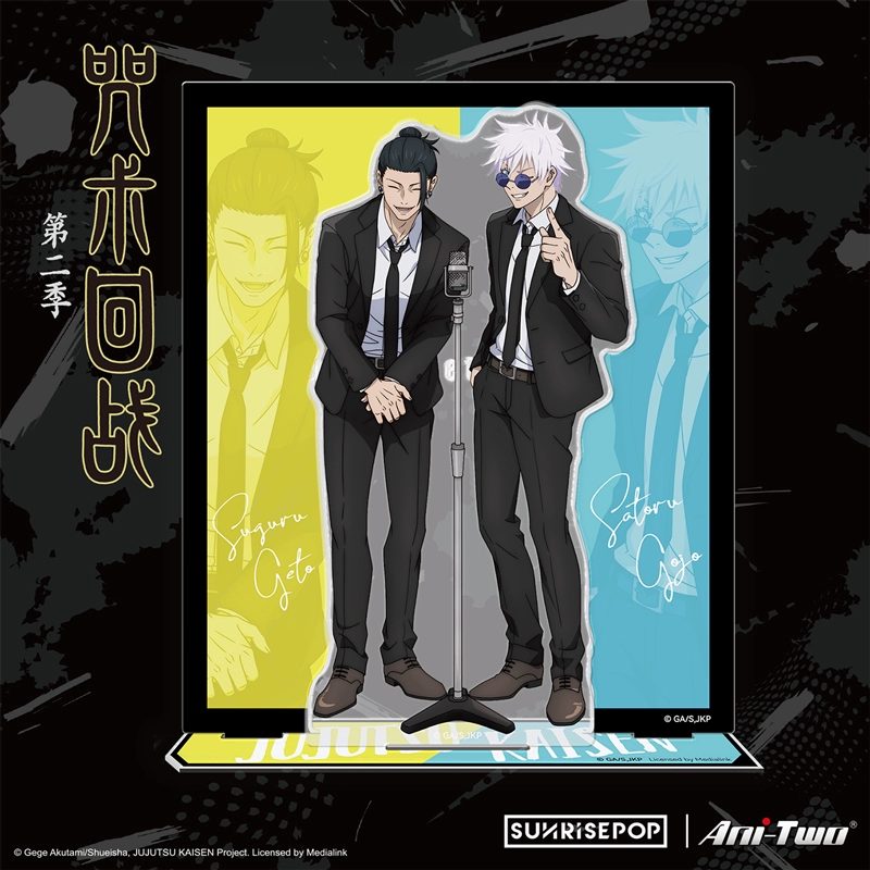 Standee Satoru Gojo & Suguru Geto – Jujutsu Kaisen – Chính hãng SUNRISEPOP