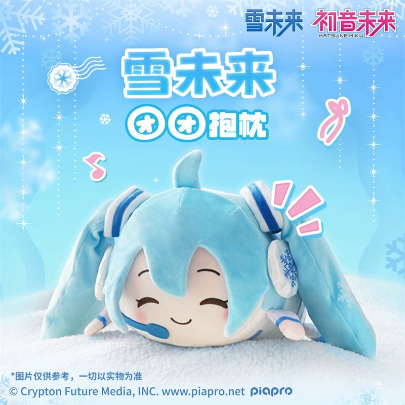 Gối ôm bông Hatsune Miku phiên bản Miku Bông Tuyết – Chính hãng LDCX