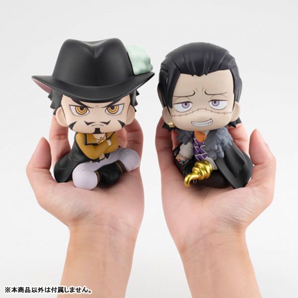 LookUP Dracule Mihawk & Crocodile – Chính hãng MegaHouse