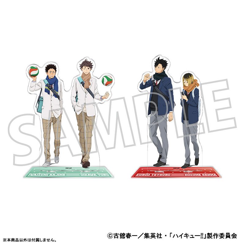 Standee cặp Haikyuu!! – Chính hãng Movic