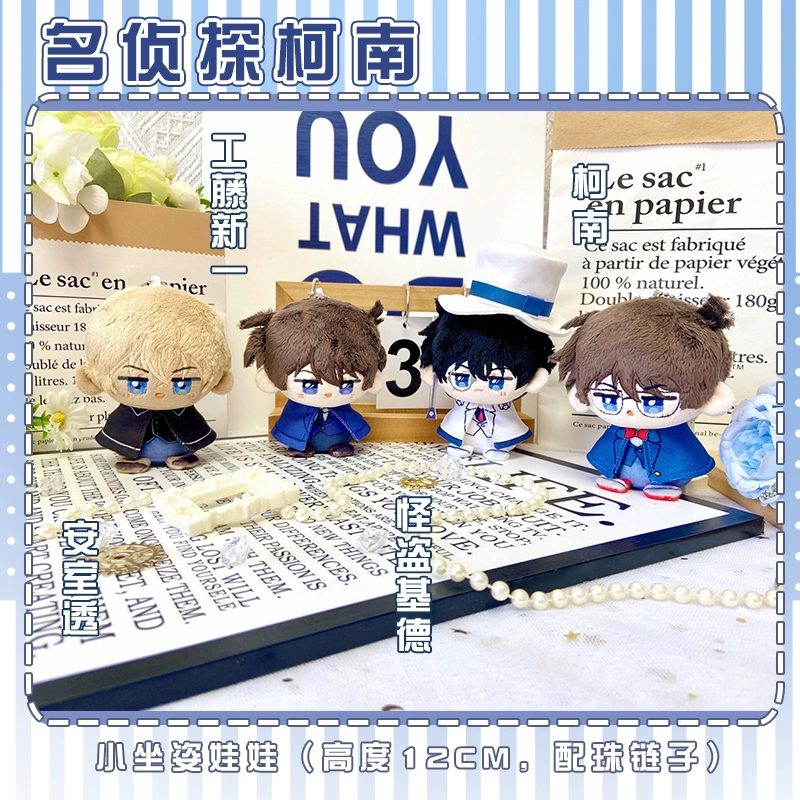 Doll ngôi sao Kaito Kid & Bourbon & Shinichi & Conan 10cm – Detective Conan