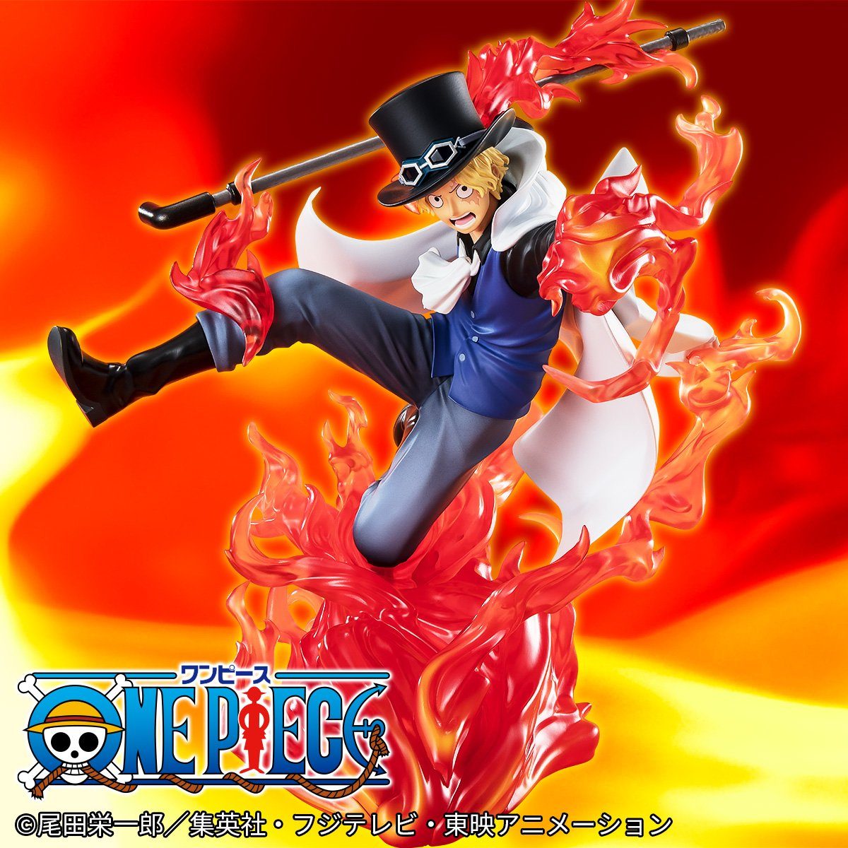 Sabo – Chou Gekisen -Extra Battle- – Figuarts ZERO – Fire Fist Rook Check – One Piece – Bandai Spirits