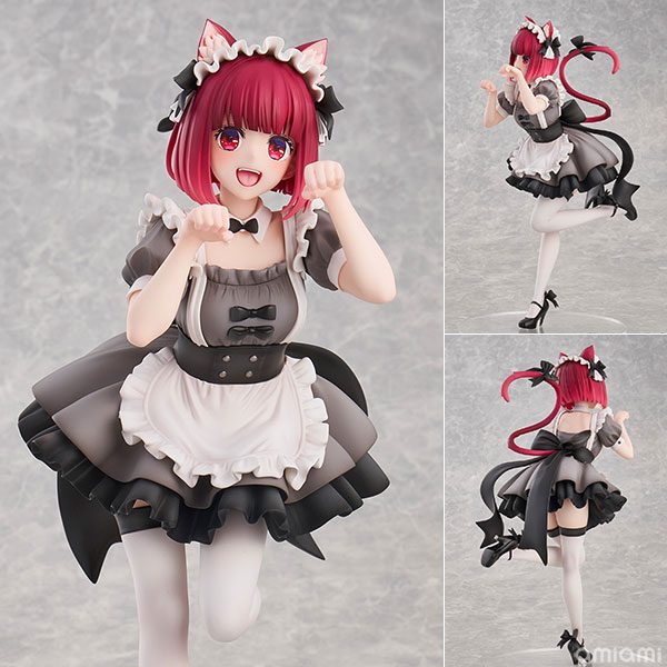 Kana Arima Cat Maid ver. Complete – Oshi no Ko – Union Creative