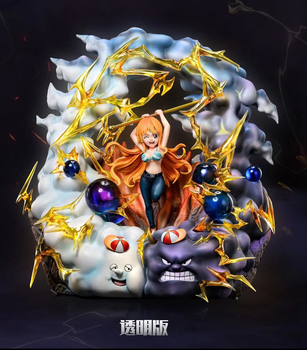 Nami – One Piece – KC Studio