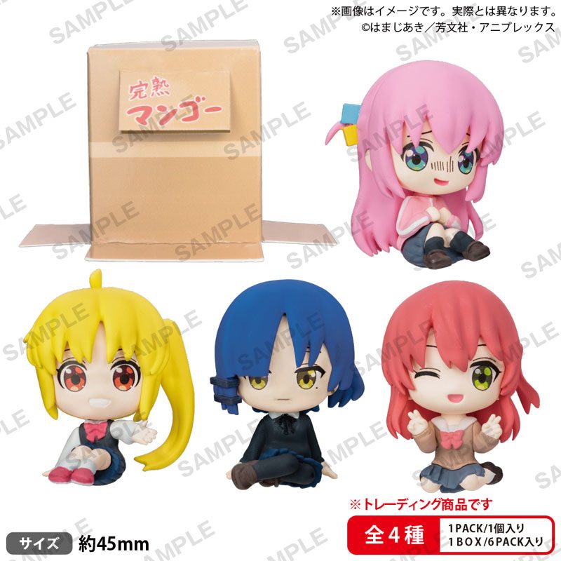 Mô hình chibi đang ngồi Bocchi the Rock! – Chính hãng Bushiroad Creative