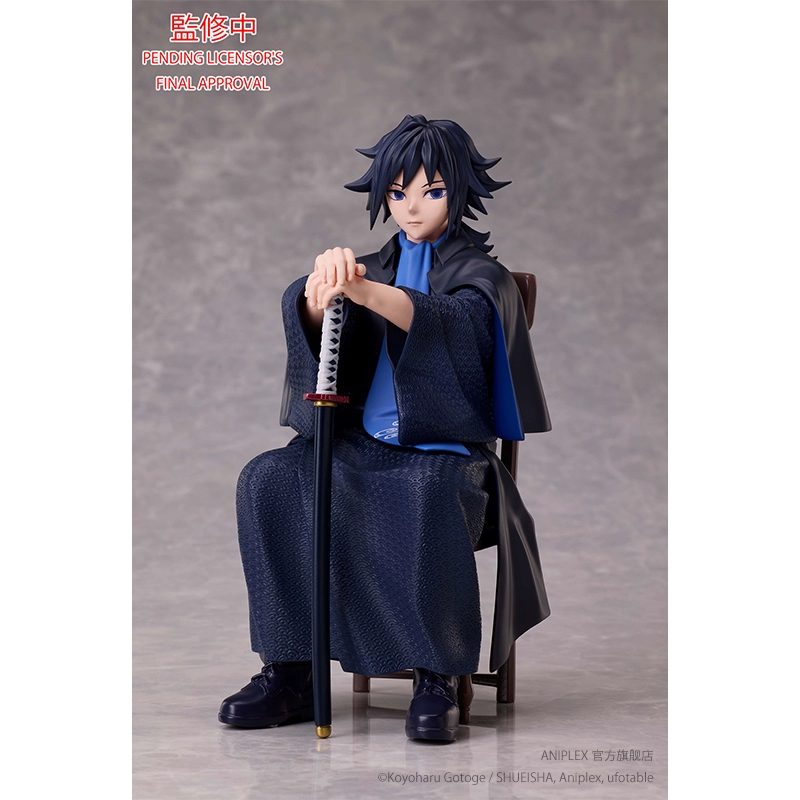 Demon Slayer: Kimetsu no Yaiba – Giyu Tomioka – Aniplex Figure