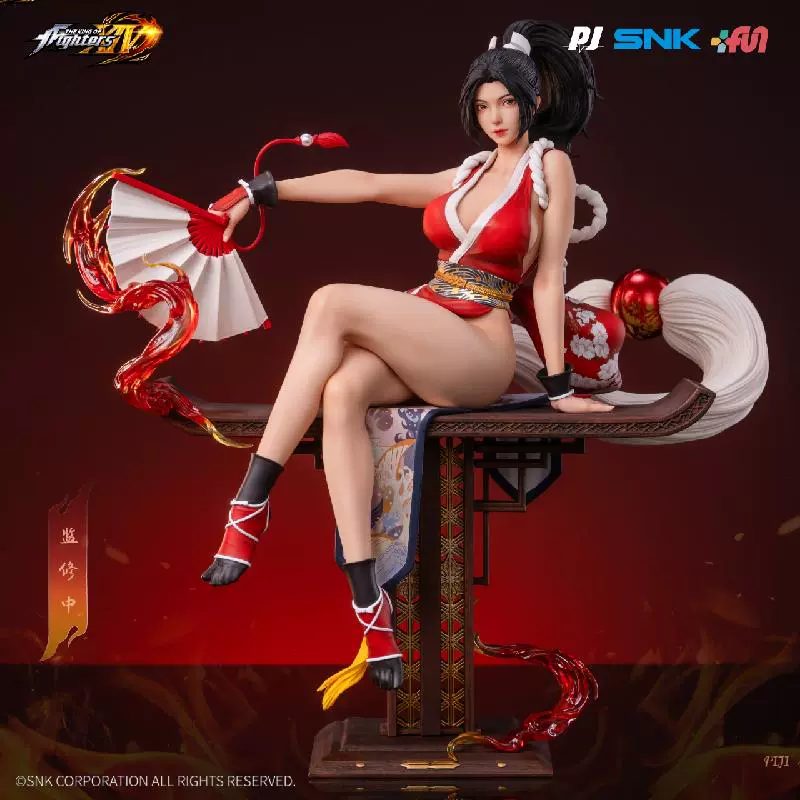 Mai Shiranui – The King of Fighters 14 ver – Chính hãng SNK