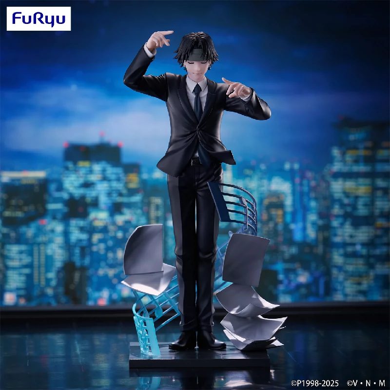 Chrollo (Requiem Ver.) Exceed Creative Figure – Hunter x Hunter – Furyu